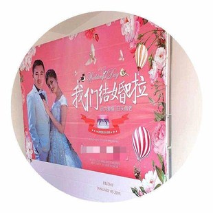 用品快装 婚庆庆典户外灯布广告布喷绘布背景安装 桁架拉簧弹力挂钩