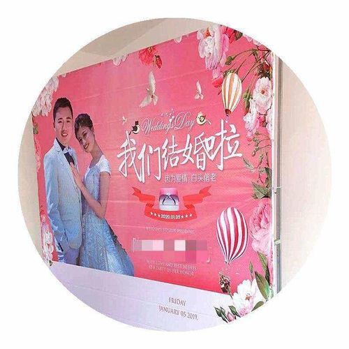 婚庆庆典户外灯布广告布喷绘布背景安装用品快装桁架拉簧弹力挂钩