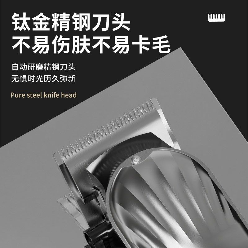 宠物剃毛器猫咪狗狗电推剪宠物店剃脚毛推子剪长毛推毛器