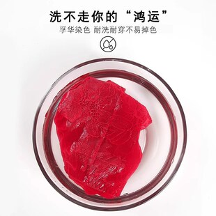 2025蛇年本命年内衣套装女大胸显小全罩杯有钢圈防下垂大红色文胸