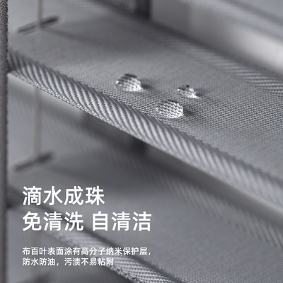 美尔耐布百叶窗帘厨房办公室卫生间用防水遮阳帘2020年新款可电动