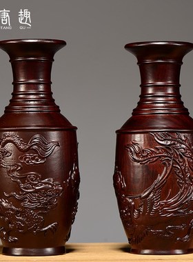 黑檀木雕刻龙凤呈祥花瓶摆件实木家居客厅中式插花工艺品新婚送礼