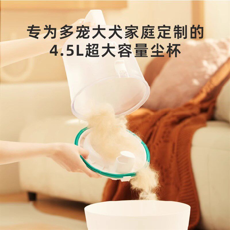 毛妈妈G1PRO宠物理毛器猫咪电推剪狗狗电动吸毛梳剃毛器可剃脚毛