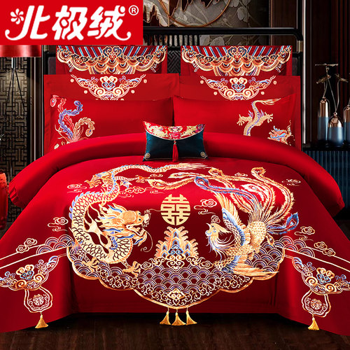 婚庆四件套大红龙凤刺绣新婚六八十件套结婚喜庆套件婚嫁床上用品