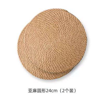 日式亚麻防烫隔热垫编织餐垫锅垫餐盘垫餐桌垫菜垫碗家用杯垫新款