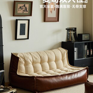 小四双人沙发中古风布艺沙发客厅榻榻米阳台懒人沙U发卧室布艺沙