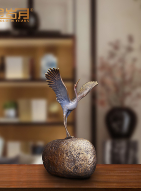 铜金岁月铜鹤摆件金属铜工艺品客厅卧G室家居装饰送礼老人祝寿礼