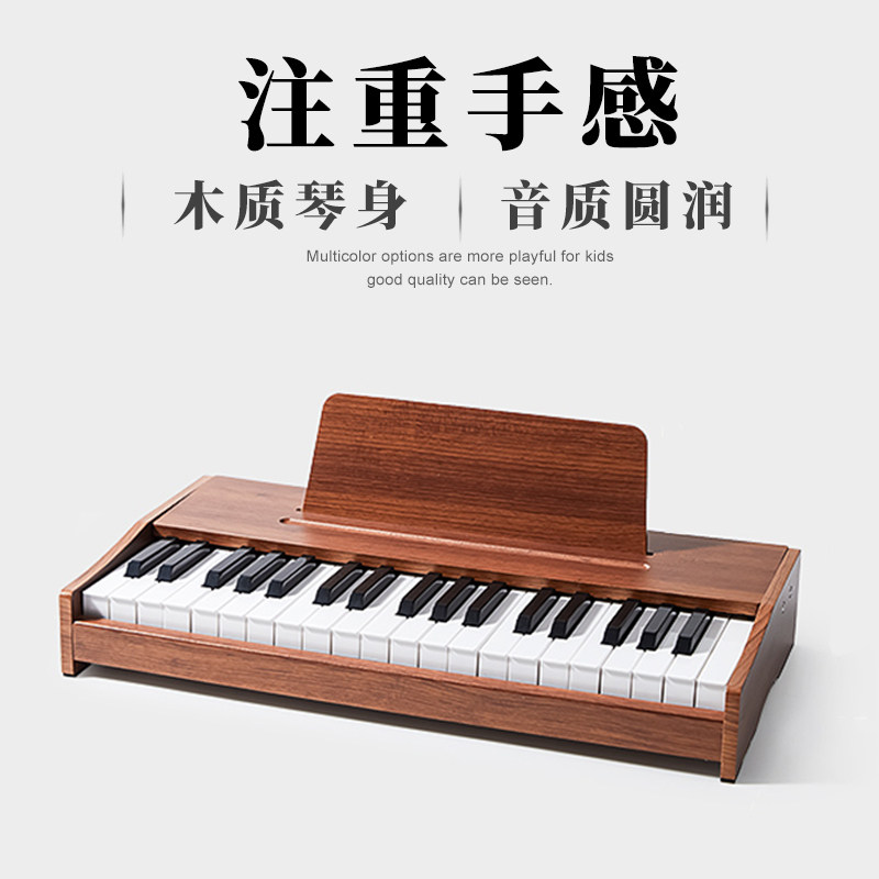 木质儿童小钢琴玩具迷你家用初学者电子琴女孩宝宝婴儿37键可弹奏