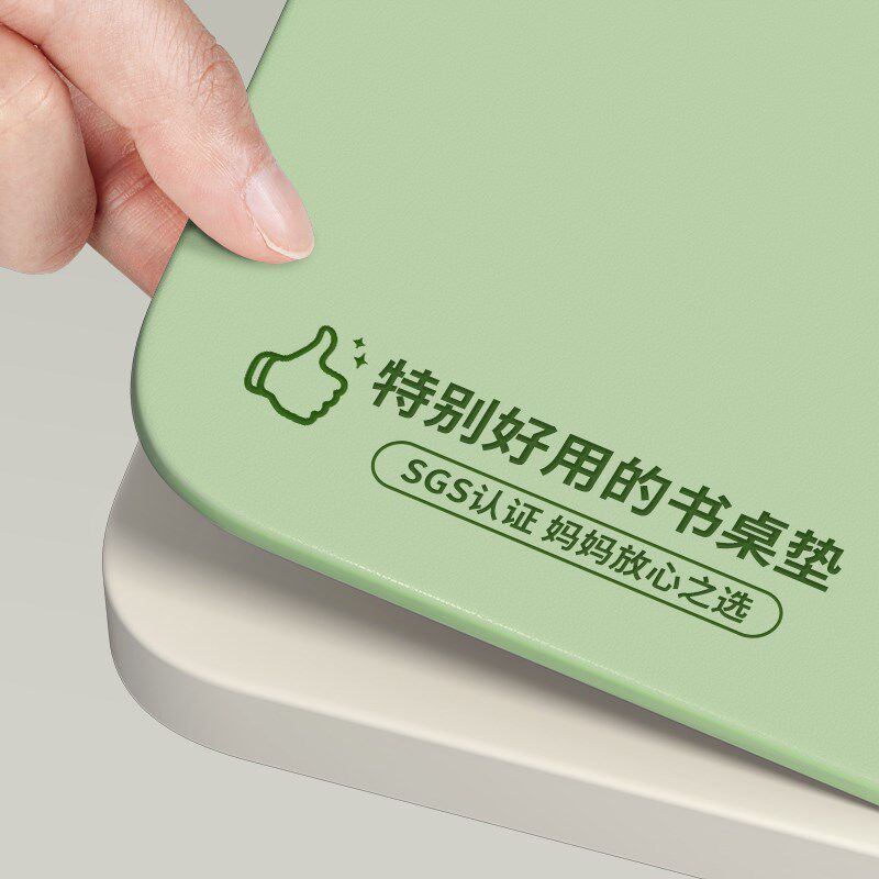 桌垫书桌学生环保无味防水可擦洗儿童H学习专用垫写字台面保护垫