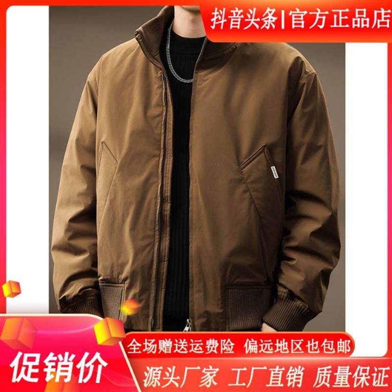 MR.MUDI/穆迪先生高r端90白鸭绒美式立领羽绒服男工装飞行夹克外