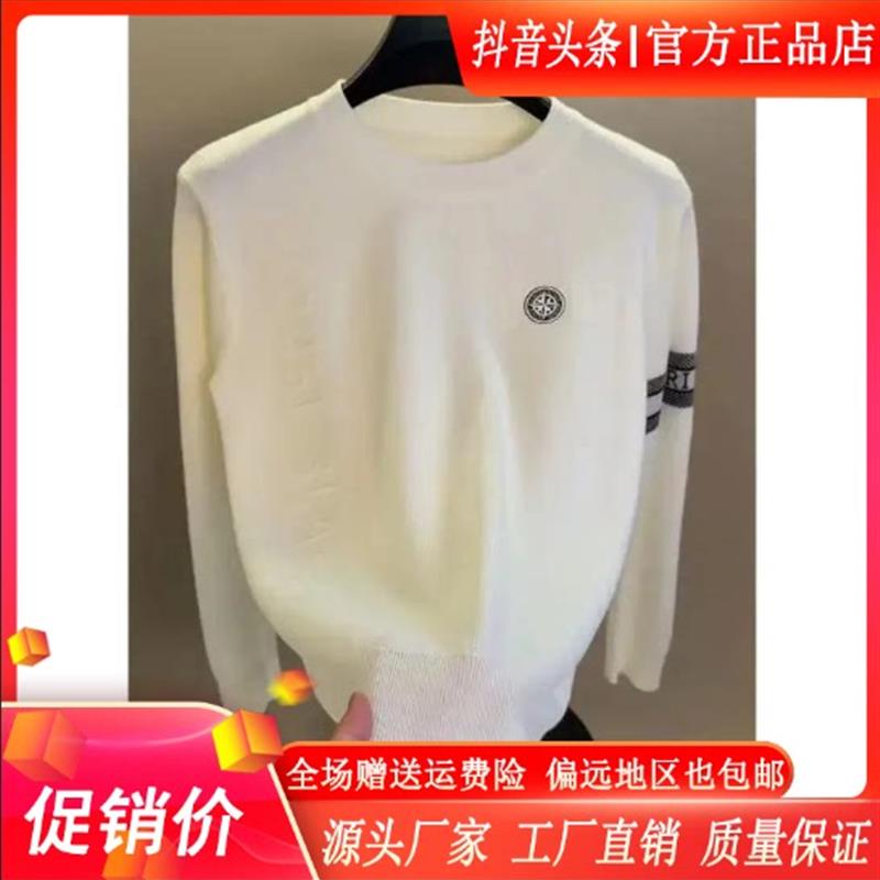 双十二佐罗轻奢Amphelisia秋冬新款H针织衫欧货圆领毛衣男士打底