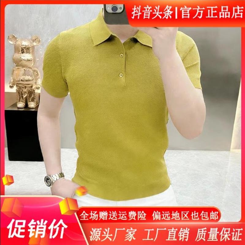君绅轻奢男装夏季男菠萝纹针织衫短袖纯色简约半袖翻领时尚Polo衫