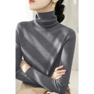 唐兮高级感高领大衣外套打底上衣长袖针织衫女装秋冬季新款毛衣