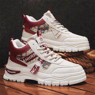 居家日用套装点击率男士防滑增高马丁靴秋冬款男鞋高筒靴百搭潮流