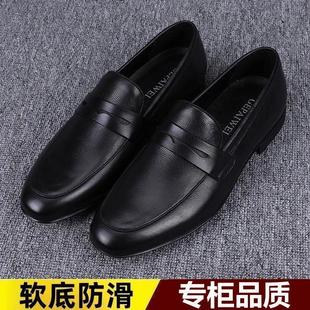 皮鞋 元 店春秋正裝 透氣商務(wù)m男英倫真皮一腳蹬豆豆鞋 錦輕奢服裝 軟