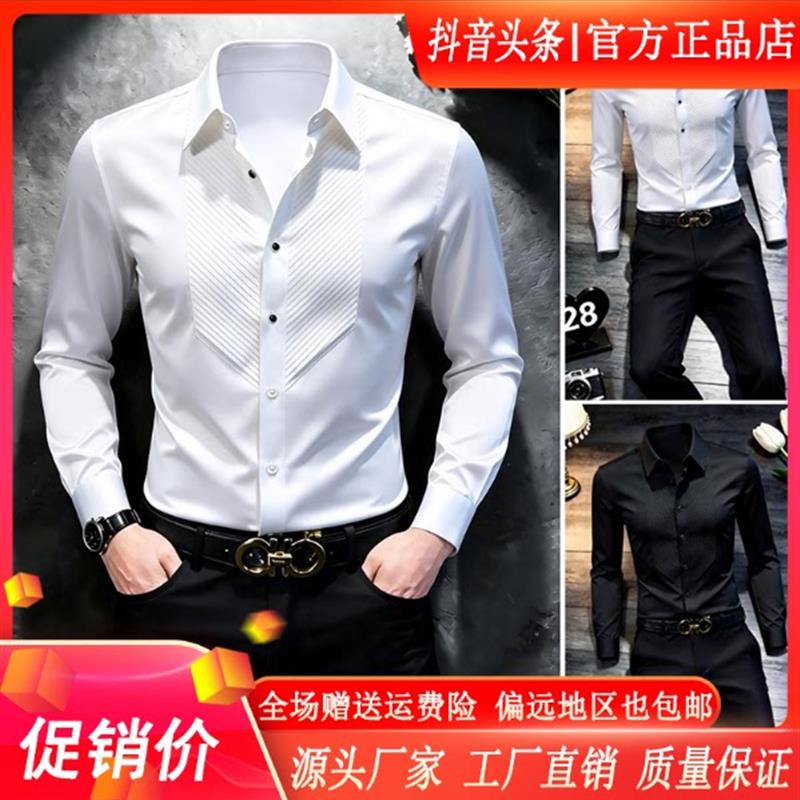 绅度轩服饰LMVQ/2026长袖衬衫男爆款秋季轻奢高级感宴会休闲衬衣