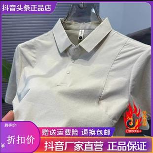 ZH男士 轻奢g运动速干polo衫 男款 夏纯色休闲吸汗透气翻领商务短袖