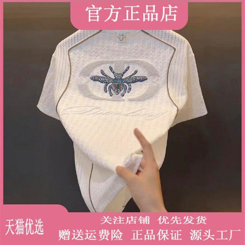 韵乐轻奢专柜高奢2026轻奢欧货潮牌T恤男夏提花透气圆领短袖上衣