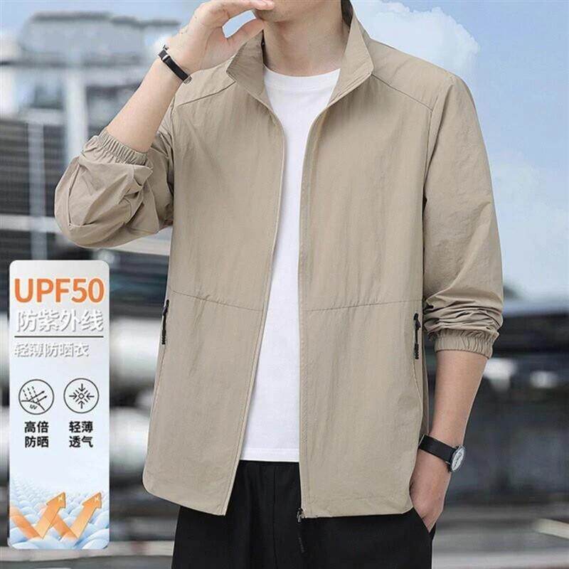 海灵百货服饰雪溪百货冰丝纯色防晒衣男夏季2026新款高级感休闲