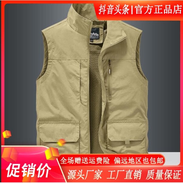 抖音高端轻奢欧货品质质选