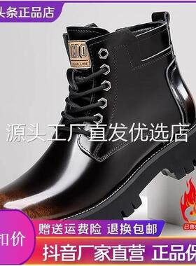 库瑟KUSE轻奢设计师美式马丁靴手工固特异靴子厚底中筒男士皮靴男