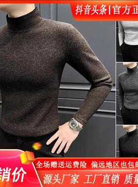 IT轻奢高端欧货半高领打底男款冬季2s025新款休闲男装保暖男士T恤