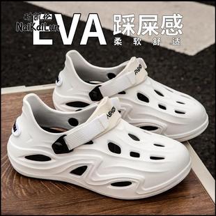 男夏季 型格奢尚踩屎感洞洞鞋 开车钓鱼外穿厚.底防滑耐磨包头