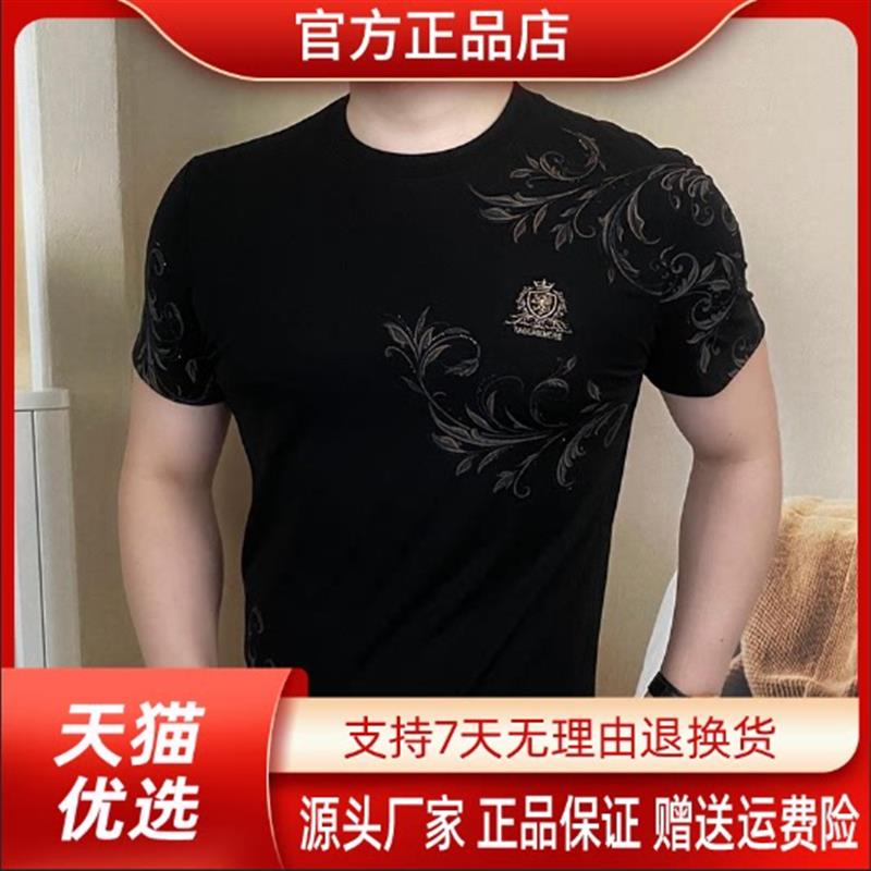 巴堡罗男装高奢欧货男士高档时尚夏季半袖潮流圆领修身商务翻领