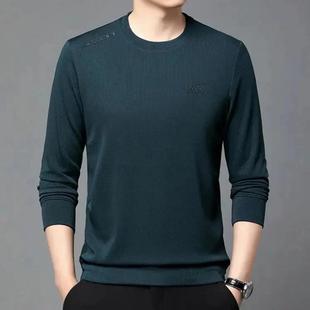 Strictly selected春秋季男士圆领卫衣长袖套头上衣简约纯色休闲