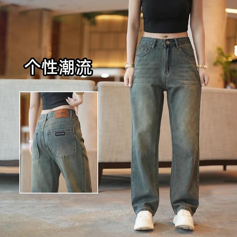 野望精品服饰秋冬款高端男士牛仔裤美式复古潮流宽U松舒适百搭直