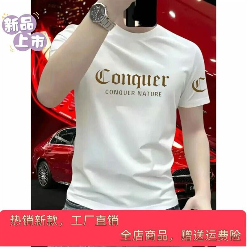 惠雅潮流男装100%纯棉T恤圆领上衣重磅休闲夏季运动男士半袖短袖