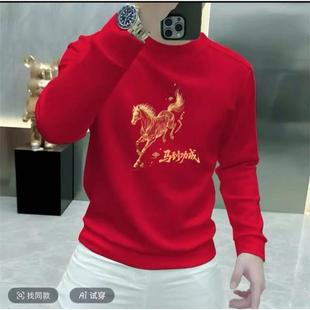 贝才新服饰百货卫衣男士圆领加绒卫衣秋冬季潮流休闲百搭长袖印花