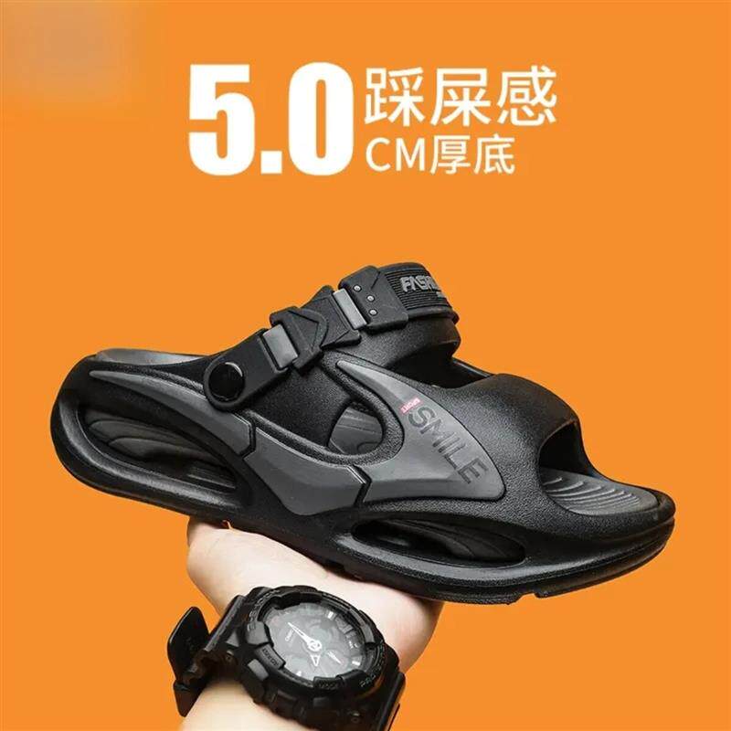 风渡潮流专营4男轻奢拖鞋夏季厚底防滑踩屎感凉鞋两穿开车运动凉