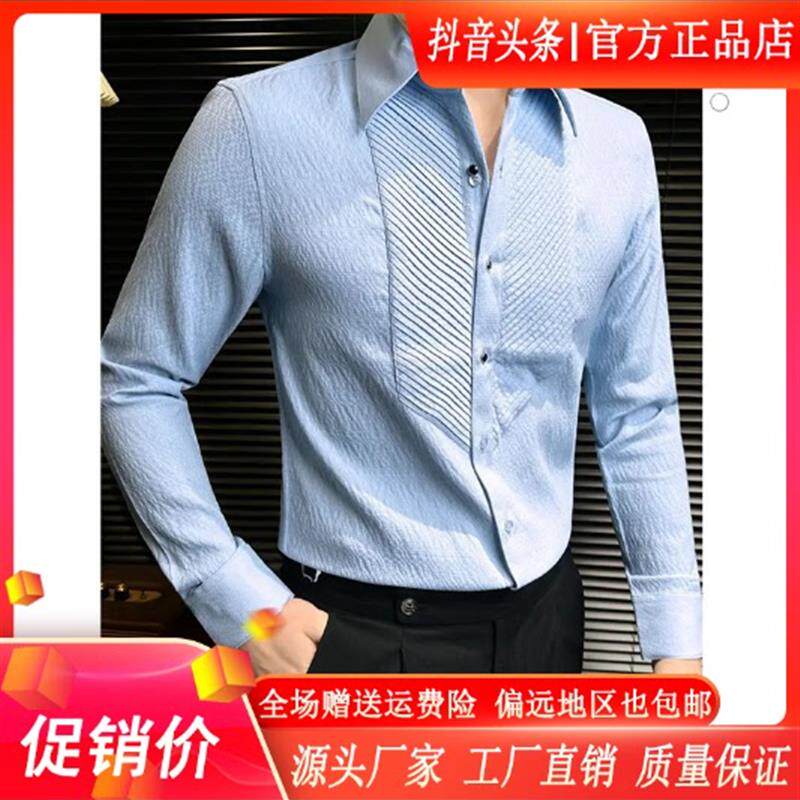 专柜品质风琴褶衬衫长袖休闲轻正式肌理感衬衣春秋款爆款26新款