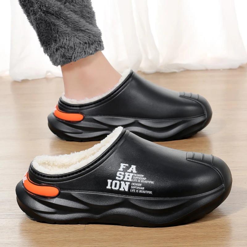 朝益潮鞋秋冬新款踩屎感防滑居家棉 鞋户外防滑加.厚保暖男鞋