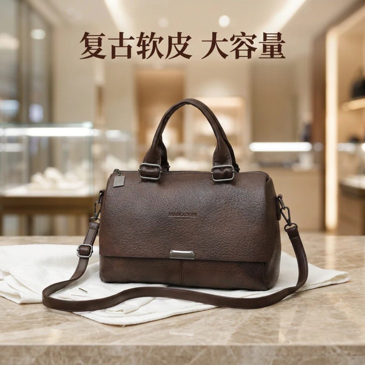 抖音高端轻奢欧货品质质选