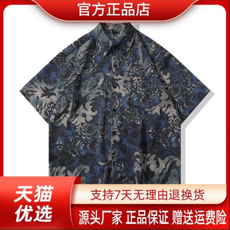 森瑞轻奢夏季复古老钱高级感冰丝衬衫短袖男冰感透气宽松衬衣潮流