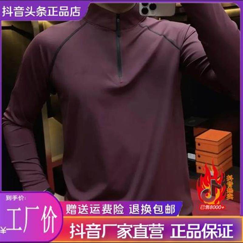 欧卡曼男装高端欧货秋冬加厚户外