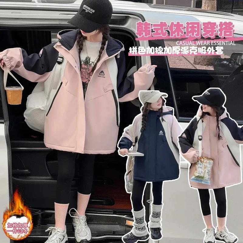 艾蕾童装优选女童冲锋衣外套B中长儿童休闲运动冬季加棉加厚派克