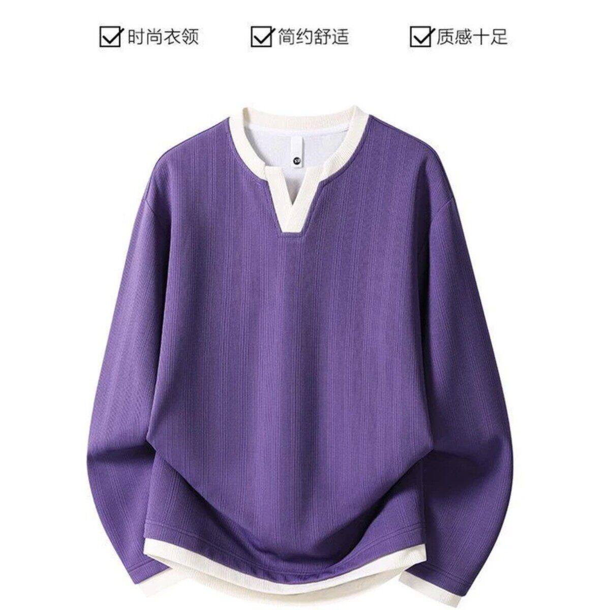 抖音高端轻奢欧货品质质选