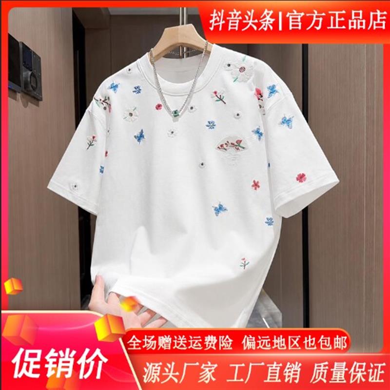 Pilotis蝶恋花刺绣圆领短袖T恤男士扇子国风潮牌夏新款韩版上衣服