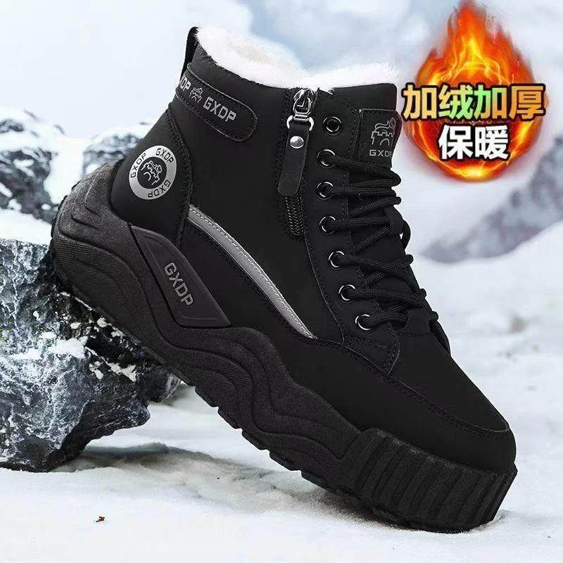 芸菲汇男士雪地靴冬季新款加绒加厚防寒保暖棉靴户外防滑厚底棉鞋,流行男鞋,时尚雪地靴,淘宝优惠券,粉丝福利购,淘宝优惠卷