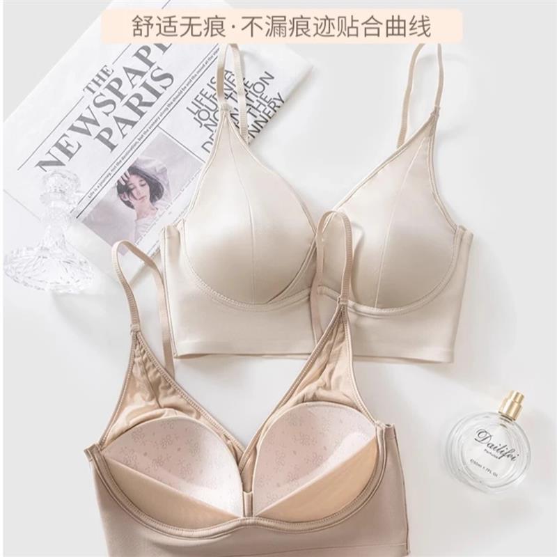 壹禾YIHO高定法式缎面固定杯无钢圈裹胸薄款内衣