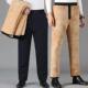 冬季 加绒外穿棉裤 男高腰保暖裤 塔驰爸爸装 子三层加厚老人防寒裤