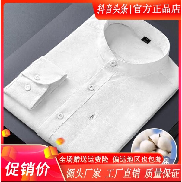 抖音高端轻奢欧货品质质选