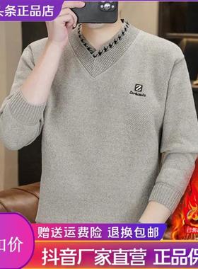 JAKE CAVOS杰克卡沃斯淼森创V领保暖卫衣男j士冬内搭加绒毛衣套头