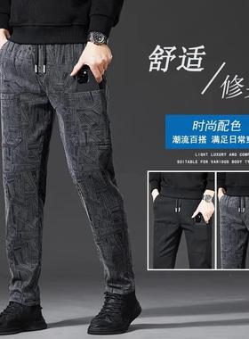 凯登鹿轻奢提花秋季多口袋休闲裤男士百搭弹力直筒裤舒适工装裤
