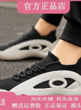 塔弗森隐述鞋服专卖店2u026飞织鞋袜子鞋一脚蹬懒人鞋休闲运动男