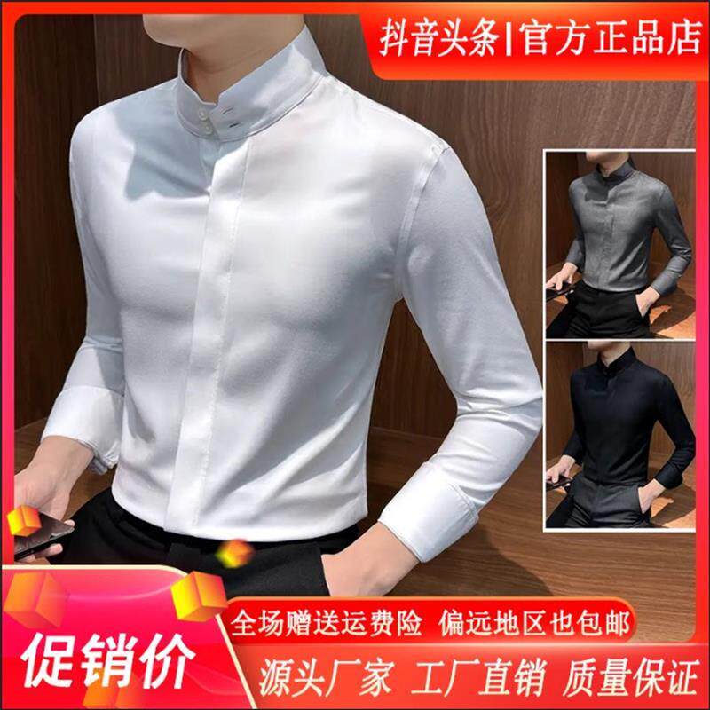 青云衣阁专柜莫代尔立领长袖衬衫男款2026新款春秋休闲新中式衬衣