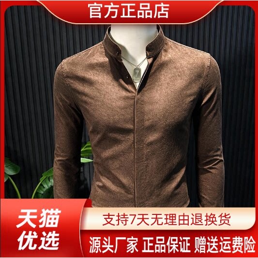 抖音高端轻奢欧货品质质选